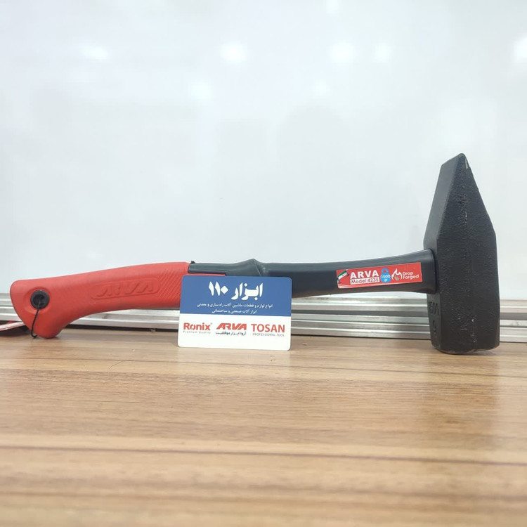 چکش 1.5 کیلویی مهندسی آروا مدل 4235