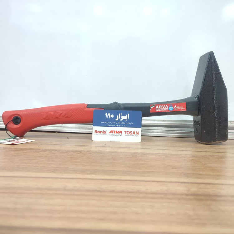 چکش 2 کیلویی دسته فابریک آروا مدل 4236