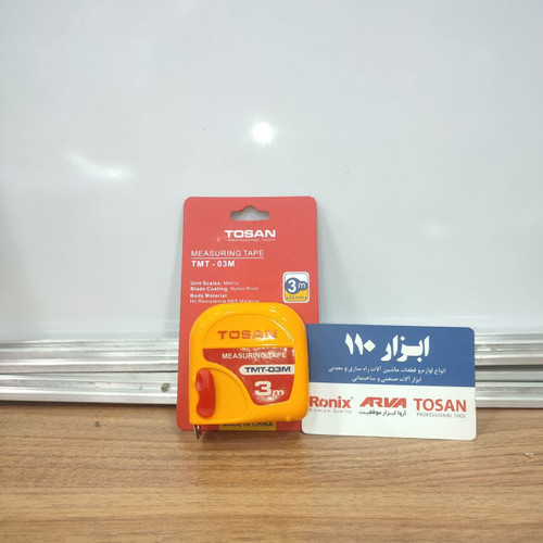 متر 3 متری توسن مدل TMT-03M