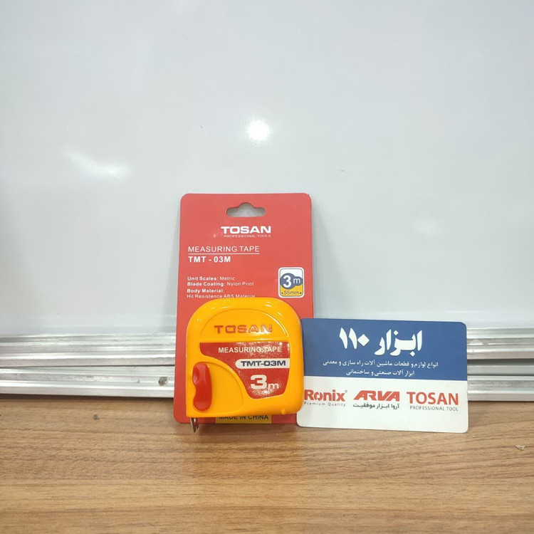 متر 3 متری توسن مدل TMT-03M