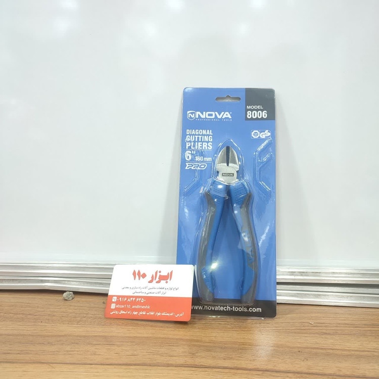 انبر سیم چین نووا مدل NTP 8006 Pro سایز 6 اینچ