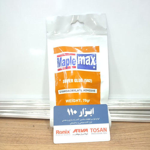 چسب قطره ای 70 گرمی مدل ساندیسی کد 502 مپل مکس