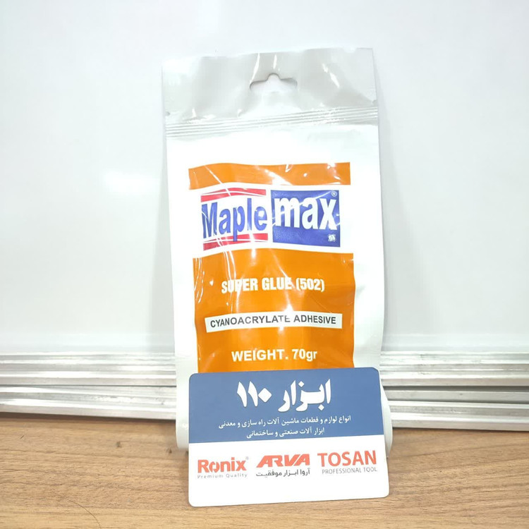 چسب قطره ای 70 گرمی مدل ساندیسی کد 502 مپل مکس