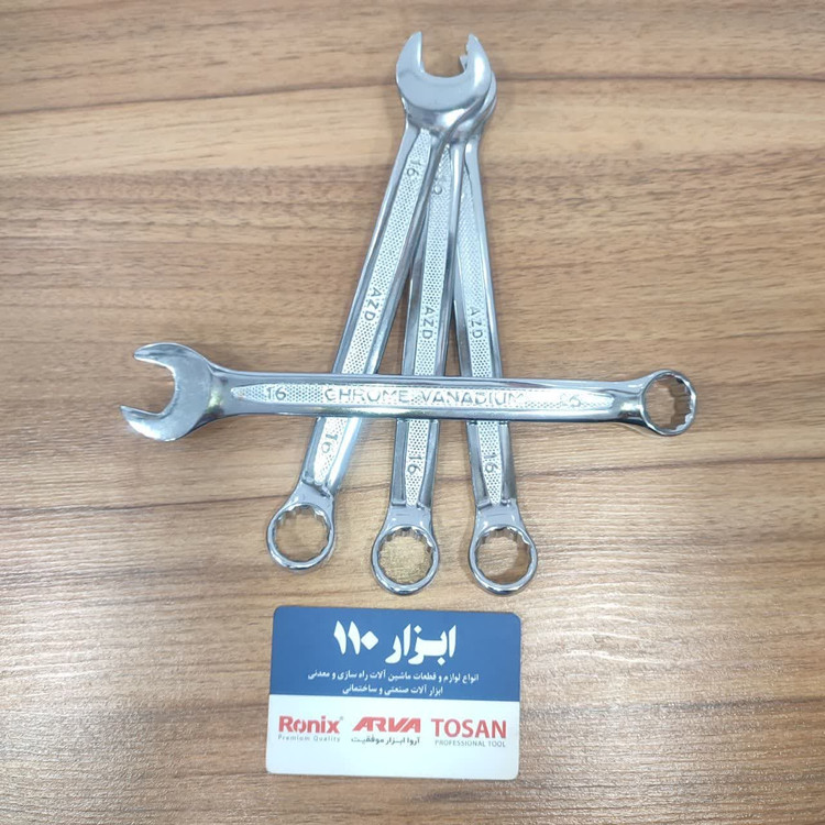 اچار سایز 16 یکسر رینگ