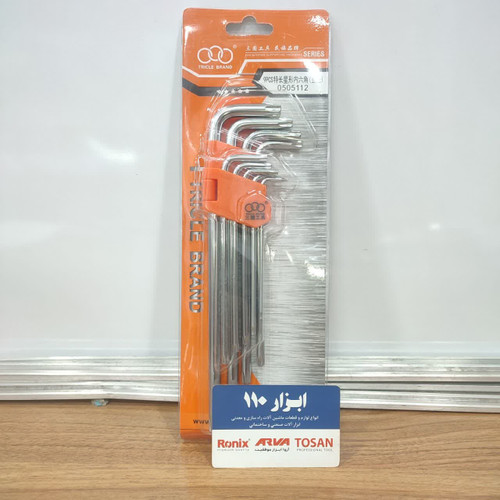 آچار آلن ستارهای کارتی 9 عددی بلند سه دایره | مدل 5112