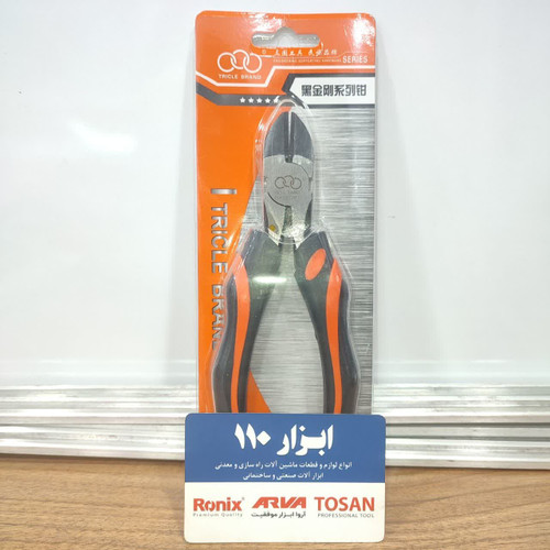 سیمچین 6 اینچ Tricle Brand مشکی | مدل 6081