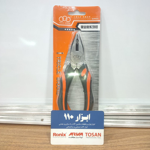 انبردست 6 اینچ Tricle Brand | مدل 4021