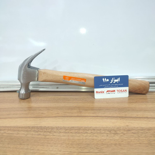 چکش دوشاخ 500 گرمی Tricle Brand | مدل 3012