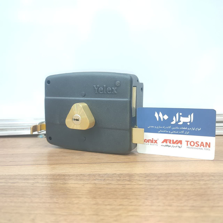 قفل حیاطی Yelex طرح کالی مدل 120
