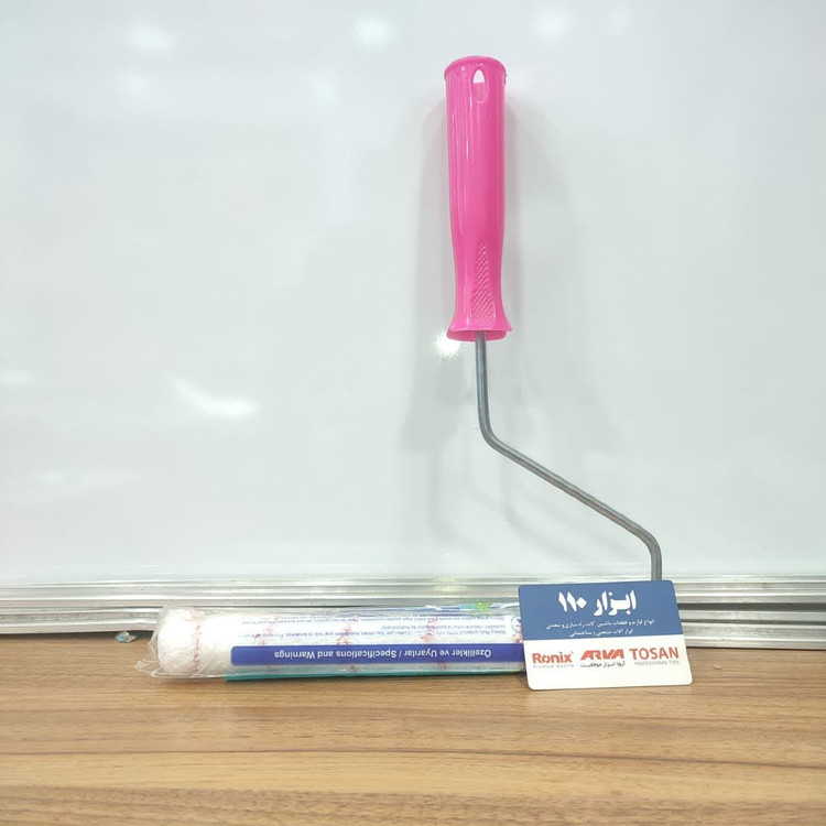 غلتک رنگ آمیزی 25 سانتی