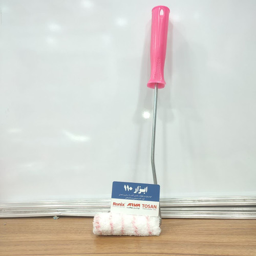 غلتک رنگ 10 سانتی