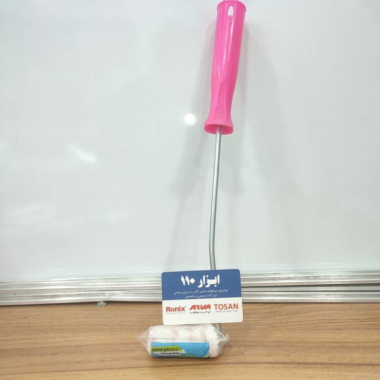 غلتک رنگ 8 سانتی