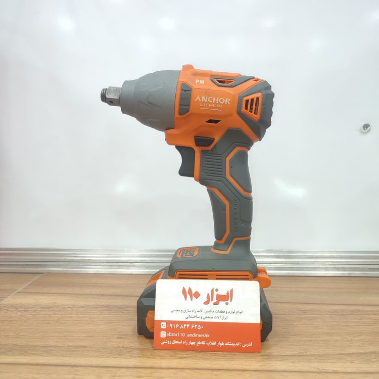 بکس شارژی براش لس 20 ولت آنکور مدل DCW1