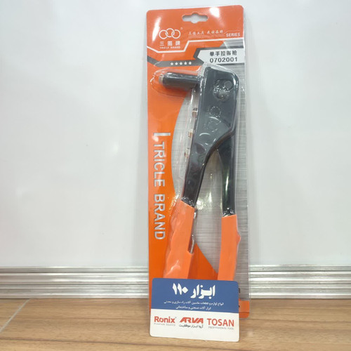 انبر پرچ 10اینچ tricle brand مدل 2001