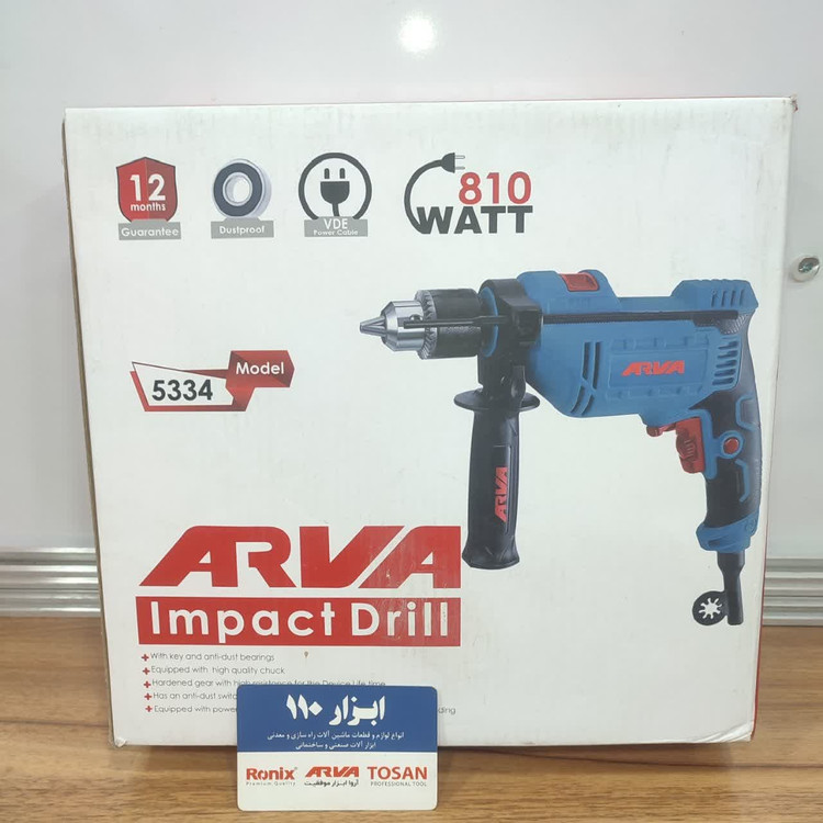 دریل چکشی ۸۱۰ وات ۱۳ میلیمتری آچاری مدل ۵۳۳۴