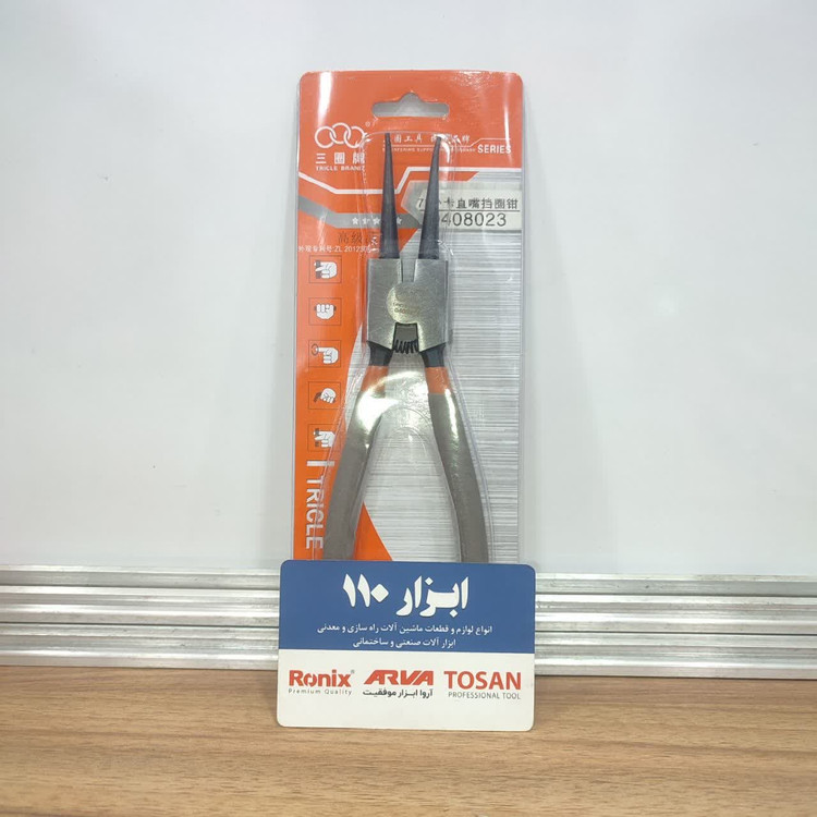 خار باز کن سر کج Tricle Brand