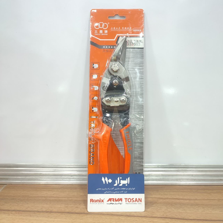 قیچی ورق بر 10 اینچ راست بر Tricle Brand