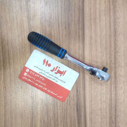 آچار جغجغه ای نووا مدل 7340 سایز 1/4 میلی متر