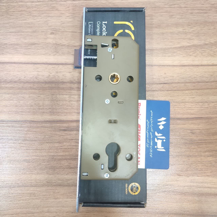 قفل 6.5 سوییچی راگا برنجی