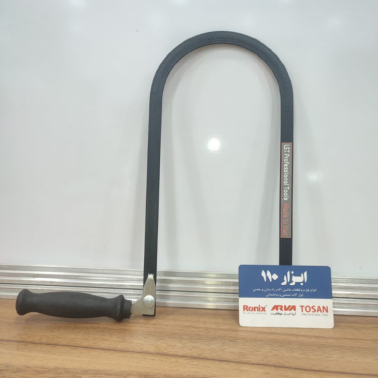 کمان اره مویی