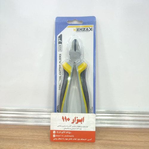 انبر سیم چین کنزاکس مدل Hegza KDC-37 سایز 7 اینچ