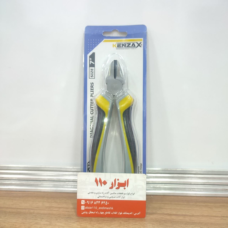 انبر سیم چین کنزاکس مدل Hegza KDC-37 سایز 7 اینچ