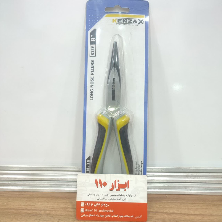 انبر دم باریک کنزاکس مدل Hegza KLN-38 سایز 8 اینچ