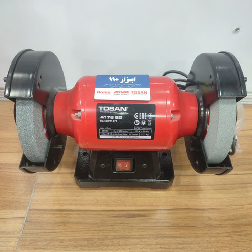 سنگ سنباده رومیزی 175 میلیمتر توسن مدل 4176BG