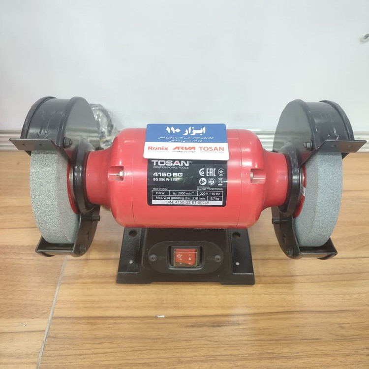 سنگ سنباده رومیزی توسن مدل 4150BG