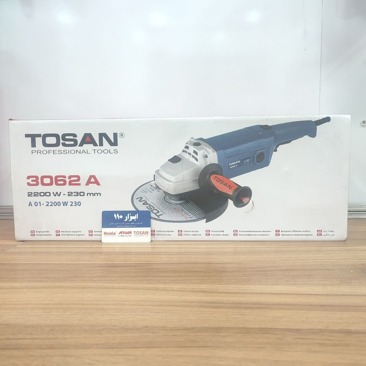 فرز سنگ بری توسن مدل 3062A