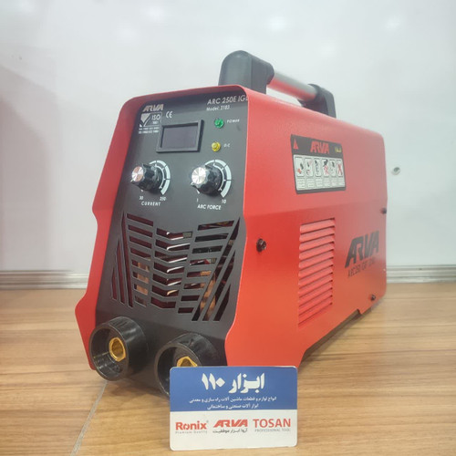 اینورتر جوشکاری 250 آمپر آروا مدل 2183