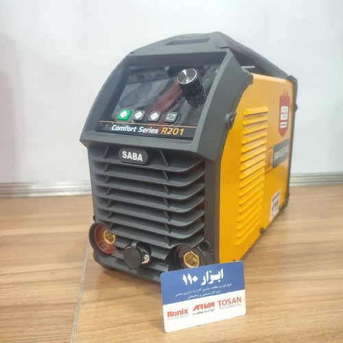 اینورتر جوشکاری 200 آمپر صبا الکتریک مدل COMFORT SERIES R201